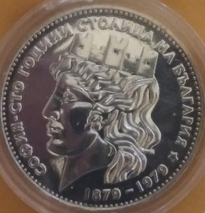 Post-Your-Commemorative-Coins-Here